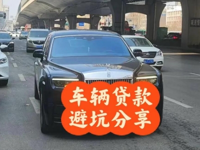 虞城汽车抵押贷款中押本不押车贷款需要什么材料?
